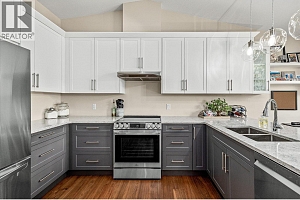 11290 Bond Road Unit# 19 - Photo 13