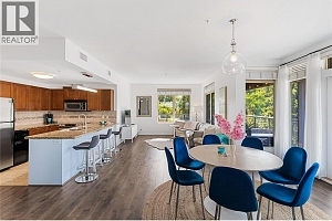 4205 Gellatly Road Unit# 238 - Photo 14