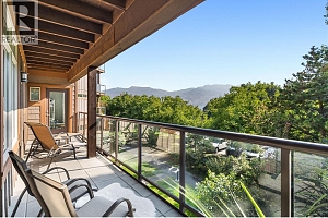 4205 Gellatly Road Unit# 238 - Photo 17