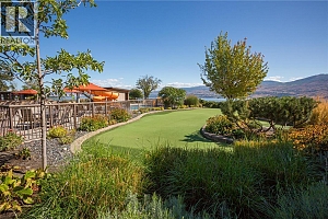 4205 Gellatly Road Unit# 238 - Photo 36