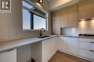 7599 Klinger Road Unit# 24 - Photo 7