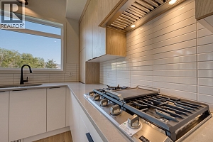 7599 Klinger Road Unit# 24 - Photo 9