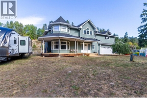 1065 BX Road - Photo 17