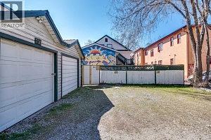 730 Bernard Avenue - Photo 4