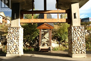 5340 Big White Road Unit# 328 - Photo 33