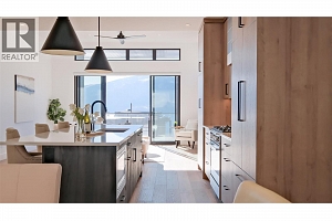 9201 Okanagan Centre Road W Unit# 19 - Photo 14