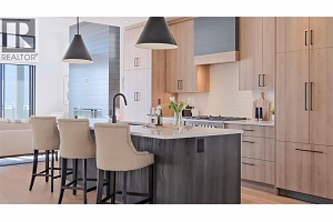 9201 Okanagan Centre Road W Unit# 19 - Photo 15