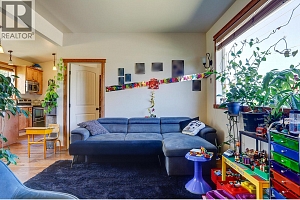 6226 Okanagan Avenue - Photo 7