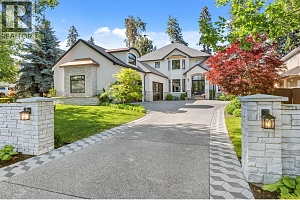 539 Metcalfe Avenue - Photo 2