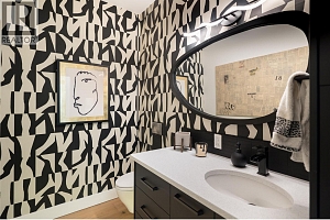 1750 Westside Road N Unit# 5 - Photo 23