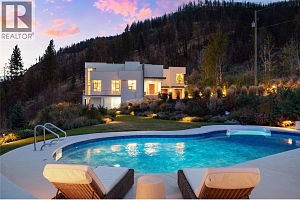 1750 Westside Road N Unit# 5 - Photo 4