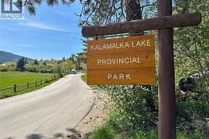 5893 Cosens Bay Road - Photo 48