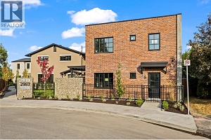 2957 Conlin Court Unit# 3 - Photo 2