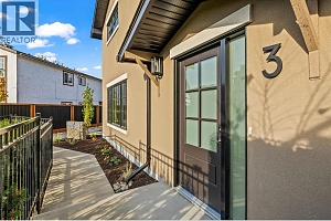 2957 Conlin Court Unit# 3 - Photo 6