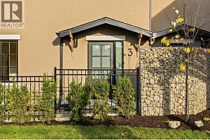 2957 Conlin Court Unit# 3 - Photo 7