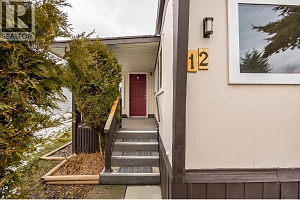 1881 Boucherie Road Unit# 12 - Photo 3