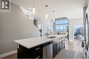 4215 Gellatly Road S Unit# 1305 - Photo 3