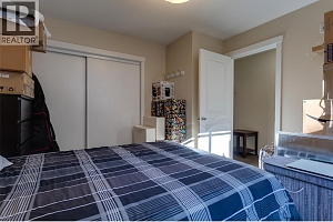 1475 Glenmore Road N Unit# 205A - Photo 13