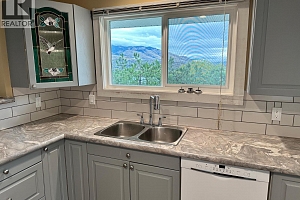 7910 Lakeview Drive - Photo 9