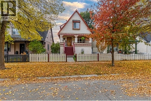 6973 Cummins Road - Photo 65