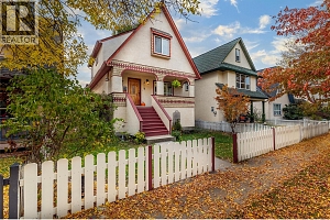 6973 Cummins Road - Photo 66