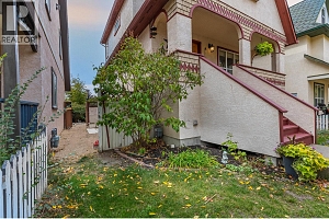 6973 Cummins Road - Photo 69