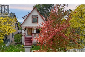 6973 Cummins Road - Photo 86