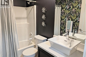 2086 Sunview Drive - Photo 23