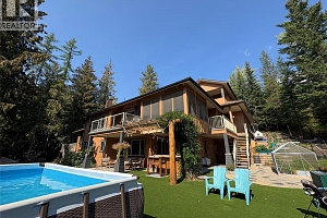 8028 Jackpine Road - Photo 41