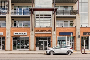 1289 Ellis Street Unit# 316 - Photo 10