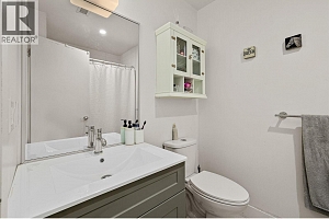 1289 Ellis Street Unit# 316 - Photo 23