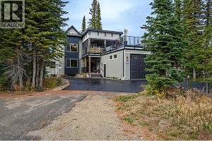 440 Monashee Road Unit# 1 & 2 - Photo 14