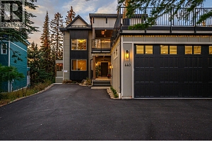 440 Monashee Road Unit# 1 & 2 - Photo 6