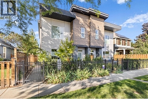 796 Cawston Avenue Unit# 3 - Photo 31