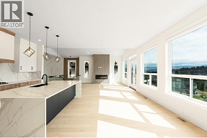 830 Westview Way Unit# 30 - Photo 3