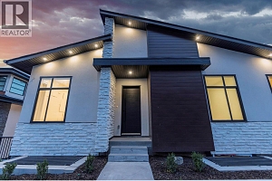 830 Westview Way Unit# 30 - Photo 53