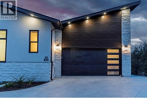 830 Westview Way Unit# 30 - Photo 56