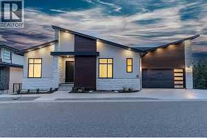 830 Westview Way Unit# 30 - Photo 6