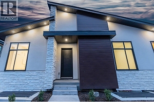 830 Westview Way Unit# 30 - Photo 61