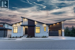 830 Westview Way Unit# 30 - Photo 62