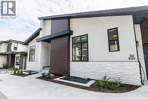 830 Westview Way Unit# 30 - Photo 75