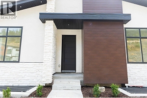 830 Westview Way Unit# 30 - Photo 81