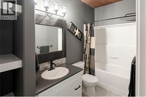 3359 Cougar Road Unit# 45 - Photo 10