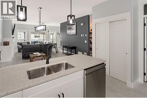 3359 Cougar Road Unit# 45 - Photo 4