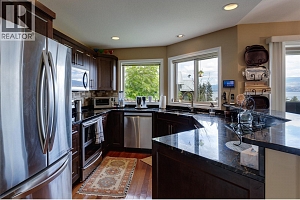 4074 Gellatly Road Unit# 221 - Photo 14