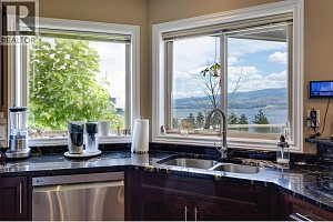 4074 Gellatly Road Unit# 221 - Photo 15