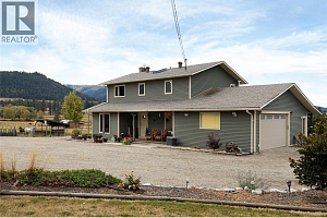 5432 Rochdell Road - Photo 5