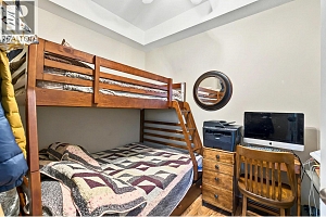 1873 Country Club Drive Unit# 2206 - Photo 17