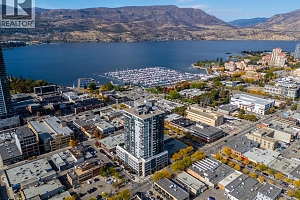 1588 Ellis Street Unit# 802 - Photo 25