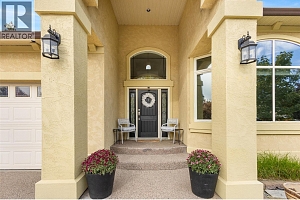 1012 Arbor View Drive - Photo 4